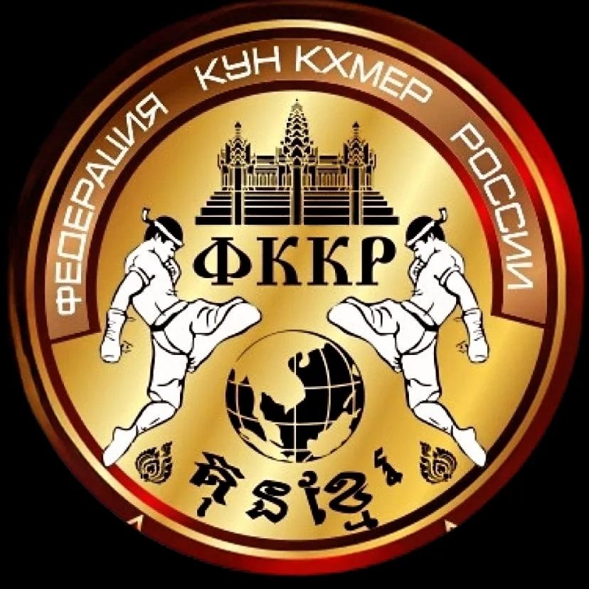 KKIF official partner
